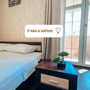 в центре крещатика Kiev